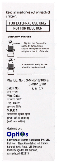 Travios T Eye Drops 3ml