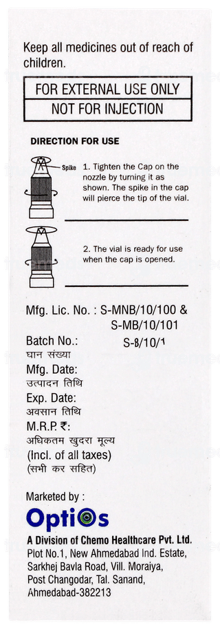 Travios T Eye Drops 3ml