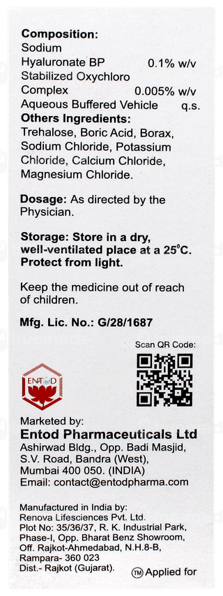 Trehatod Eye Drops 5ml