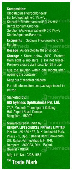 Patine Kt Eye Drops 5ml