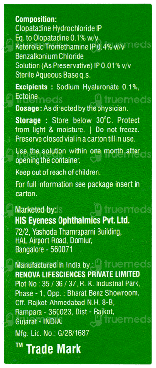 Patine Kt Eye Drops 5ml