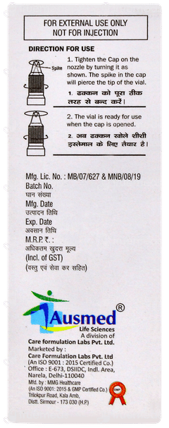 Brotrace Eye Drops 5ml