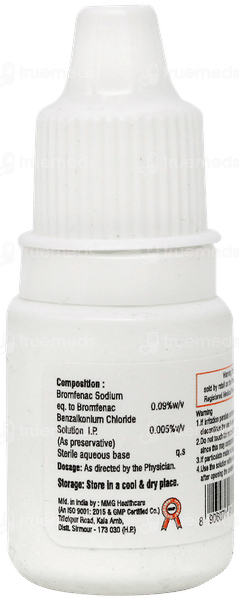 Brotrace Eye Drops 5ml