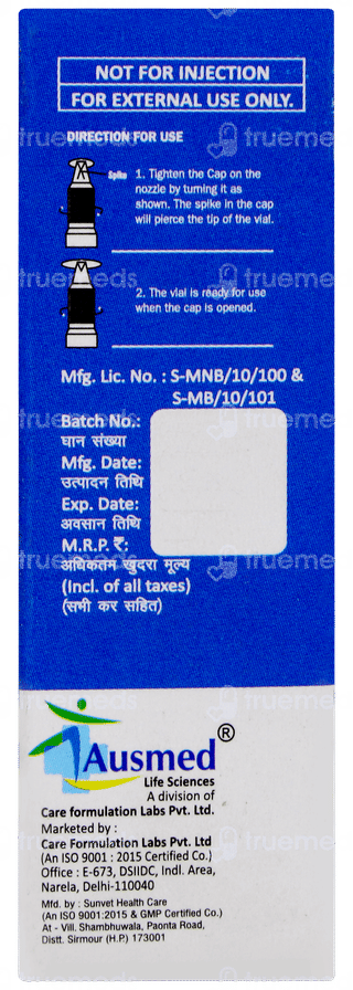 Eyepower Cool Eye Drops 10ml