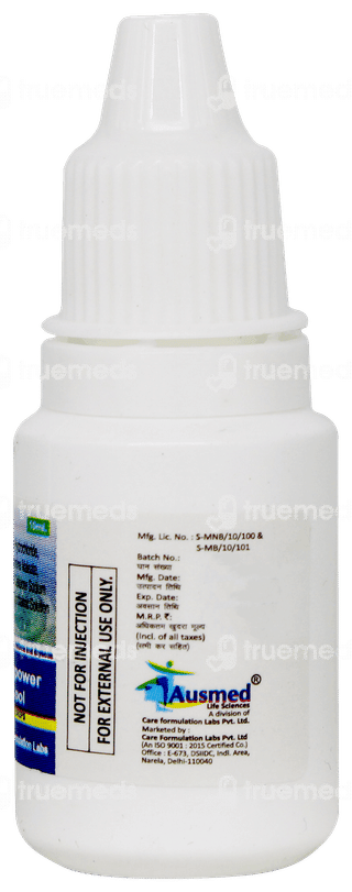 Eyepower Cool Eye Drops 10ml