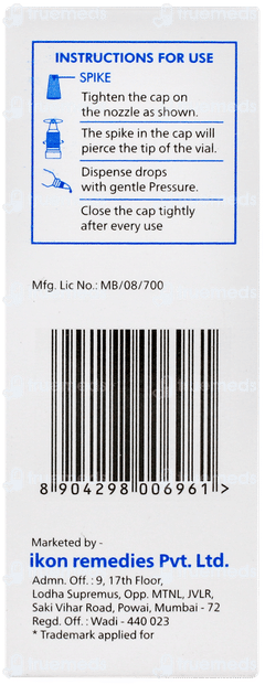 Nepagesic Ophthalmic Suspension 5ml