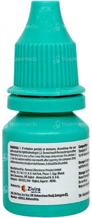 Xiatra Eye Drops 3ml