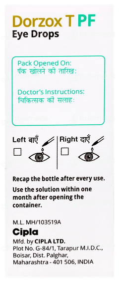 Dorzox T Pf Eye Drops 5ml Dorzox T Pf Eye Drops 5ml