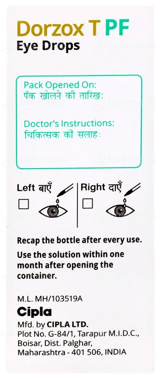 Dorzox T Pf Eye Drops 5ml