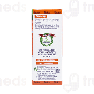 Bhargava Cineraria Maritima Eye Drops 10ml