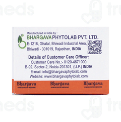 Bhargava Cineraria Maritima Eye Drops 10ml