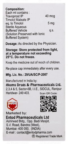 T Bet Z Eye Drops 3ml