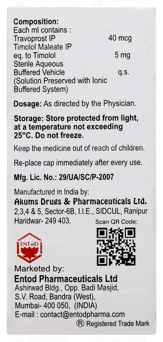 T Bet Z Eye Drops 3ml