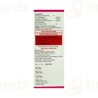 Tagamox Lp Eye Drops 5ml