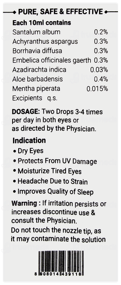 Jagat Pharma Isoamrit Advanced Eye Drops 10ml