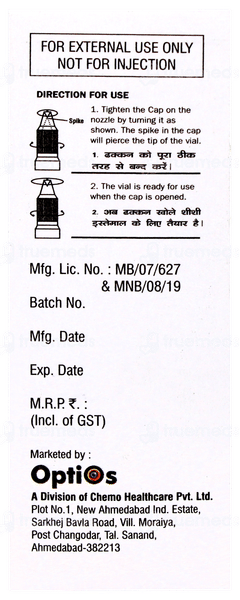 Tobros Eye Drops 5ml