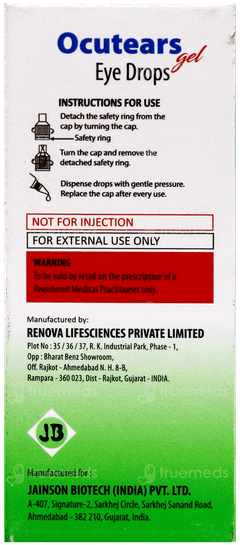 Ocutears Gel Eye Drops 10Ml