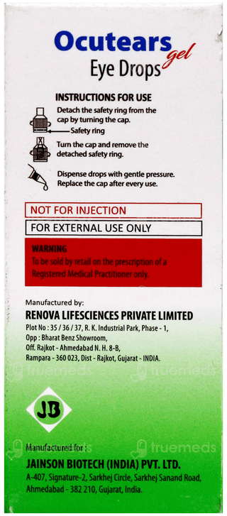 Ocutears Gel Eye Drops 10Ml