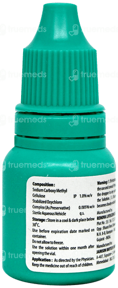 Ocutears Gel Eye Drops 10Ml