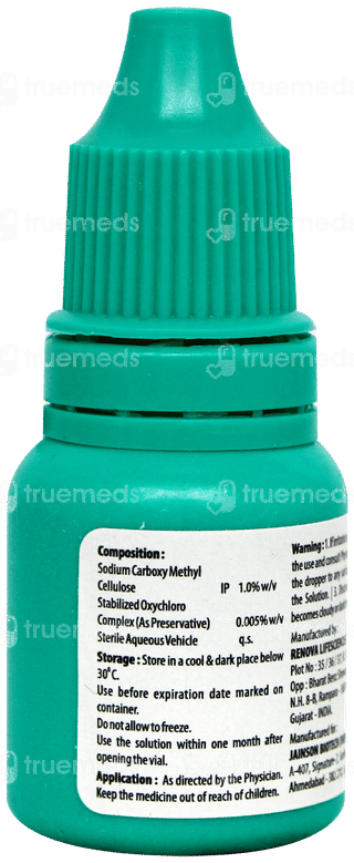 Ocutears Gel Eye Drops 10Ml