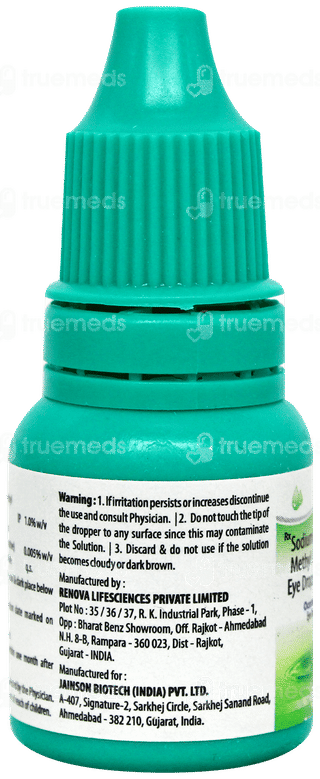 Ocutears Gel Eye Drops 10Ml