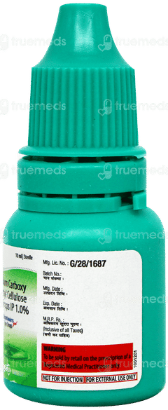 Ocutears Gel Eye Drops 10Ml