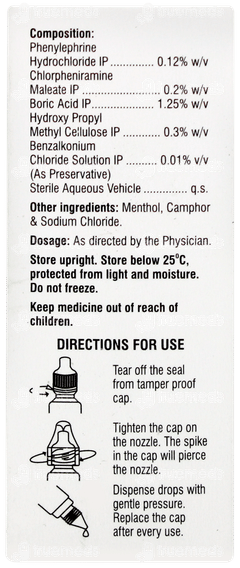 Ocurest Ah New Eye Drops 10ml