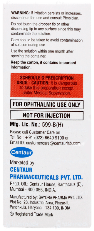 Ocurest Ah New Eye Drops 10ml