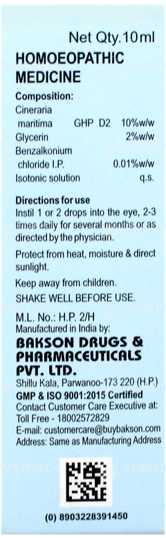 Baksons Cineraria Maritima Plus Alcohol Free Eye Drops 10Ml Baksons Cineraria Maritima Plus Alcohol Free Eye Drops 10Ml