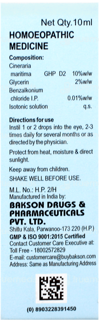 Baksons Cineraria Maritima Plus Alcohol Free Eye Drops 10Ml
