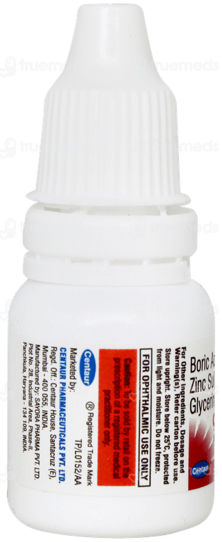 Ocurest Plus Neo Eye Drops 10ml