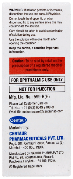 Ocurest New Eye Drops 10ml