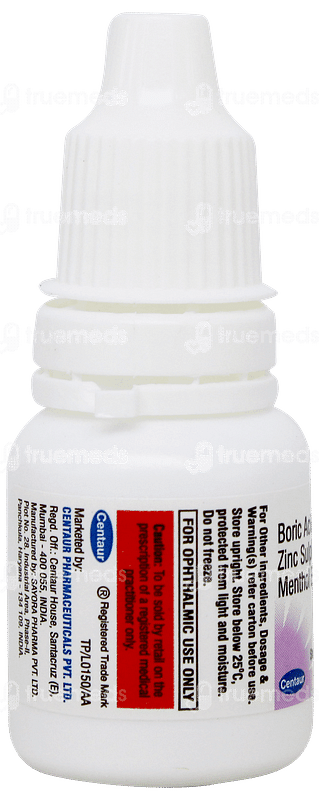 Ocurest New Eye Drops 10ml