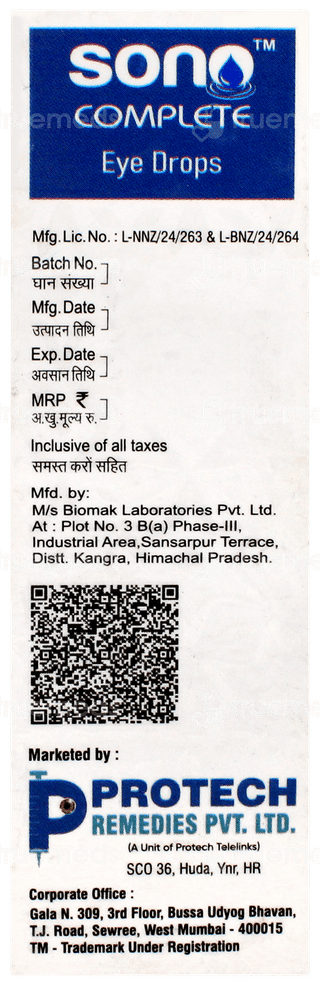 Sono Complete Eye Drops 10ml