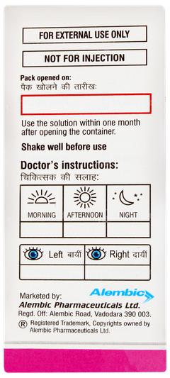 Biflace New Eye Drops 5ml