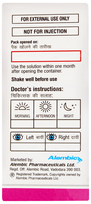 Biflace New Eye Drops 5ml