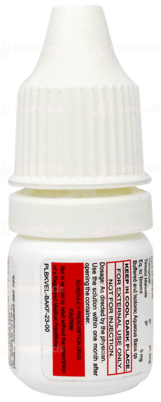 Travosun T Bak Free Eye Drops 2.5ml