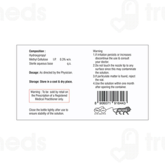 Re Tearoute Eye Drops 5ml
