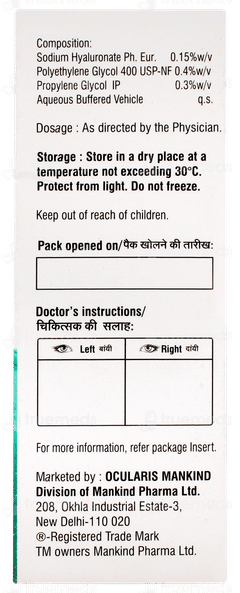 Lubimoist Ultra Rf Eye Drops 10ml