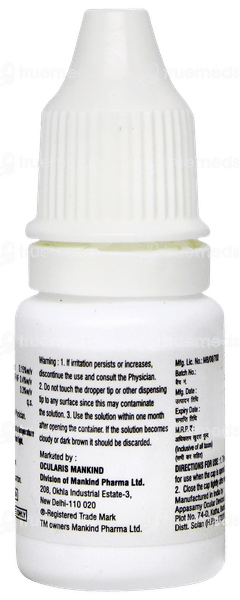 Lubimoist Ultra Rf Eye Drops 10ml