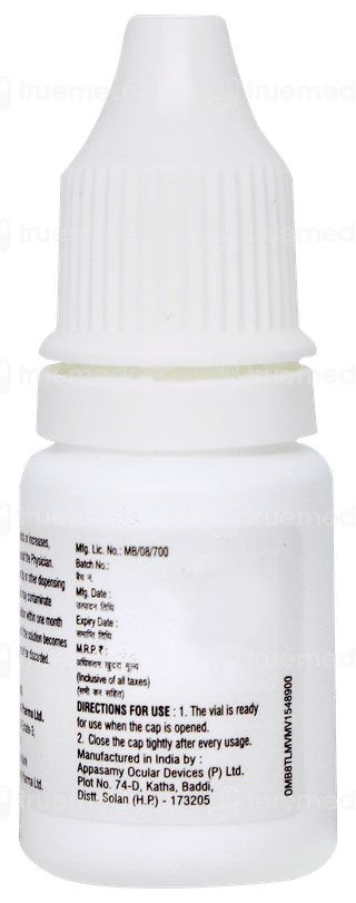 Lubimoist Ultra Rf Eye Drops 10ml