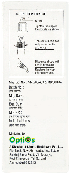 Gatisine Lp Eye Drops 5ml