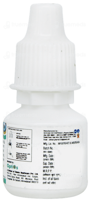 Gatisine Lp Eye Drops 5ml