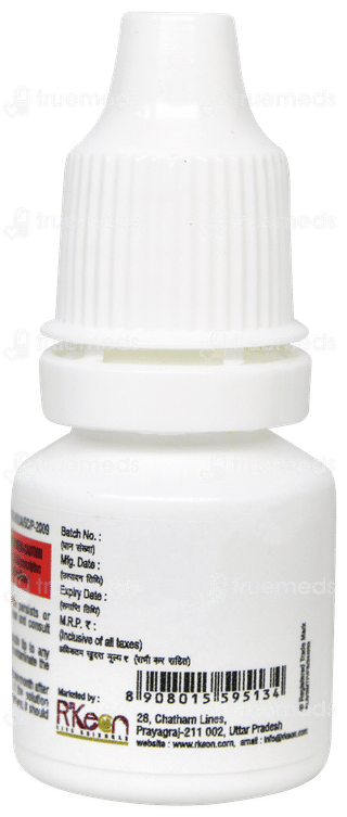 Brimotim Plus Eye Drops 5ml