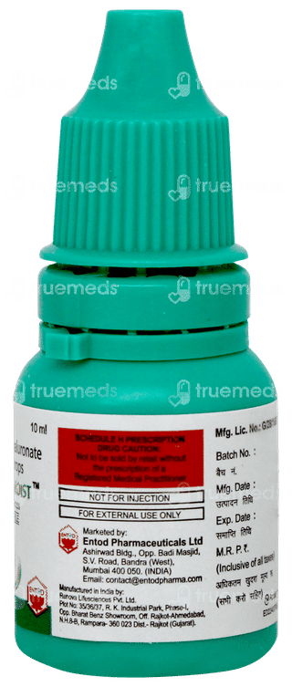 Trehamoist Eye Drops 10ml