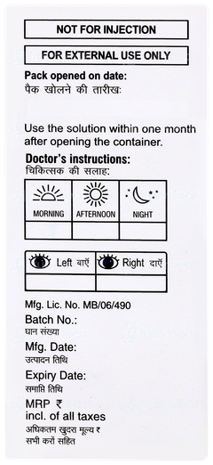 Pegtears Hp Eye Drops 10ml