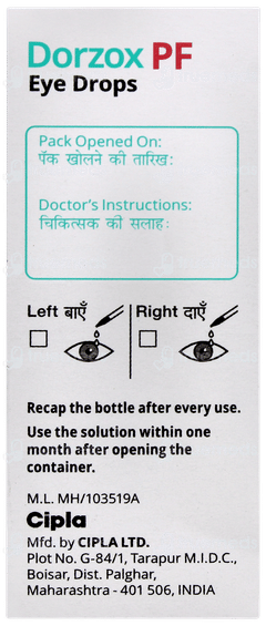 Dorzox Pf New Eye Drops 5ml Dorzox Pf New Eye Drops 5ml