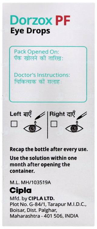 Dorzox Pf New Eye Drops 5ml