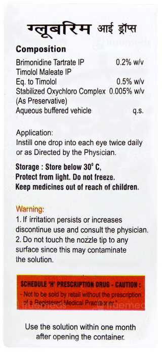 Glubrim Bak Free Eye Drops 5ml