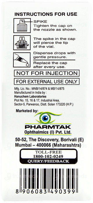 Glubrim Bak Free Eye Drops 5ml